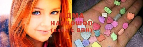 mix Алексеевка