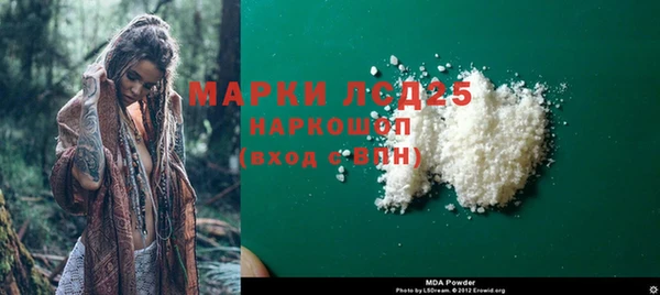гашиш Алексин