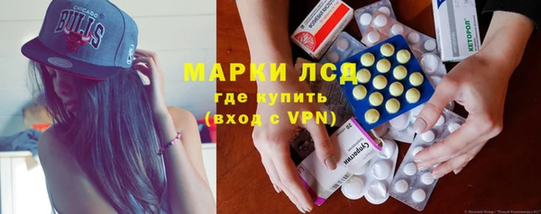 кокаин Абаза