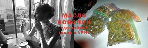 кокаин колумбия Абдулино