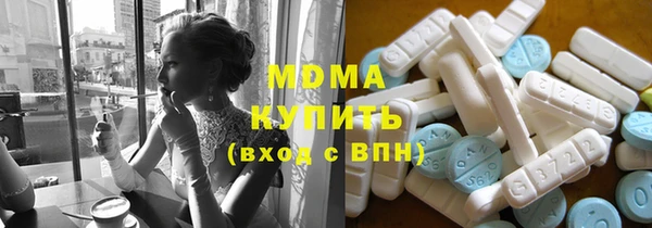 кокаин колумбия Абдулино
