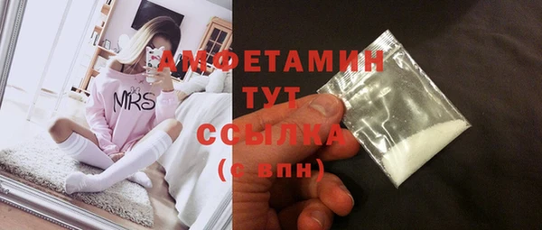 кокаин колумбия Абдулино