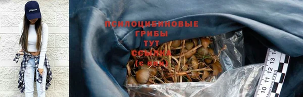 кокаин Абаза