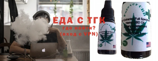 кокаин колумбия Абдулино
