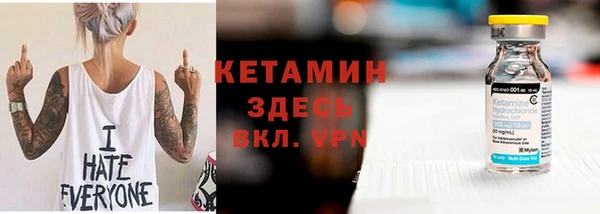 кокаин колумбия Абдулино