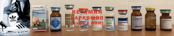кокаин колумбия Абдулино