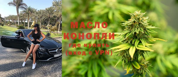 кокаин колумбия Абдулино