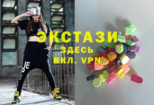 ALPHA PVP Семикаракорск