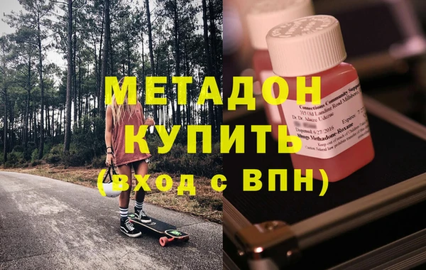 кокаин колумбия Абдулино