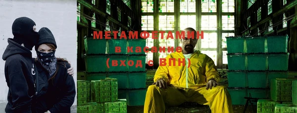 гашиш Алексин