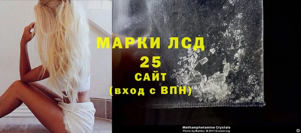 кокаин колумбия Абдулино