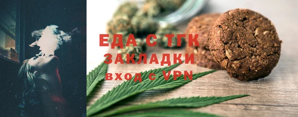 кокаин колумбия Абдулино