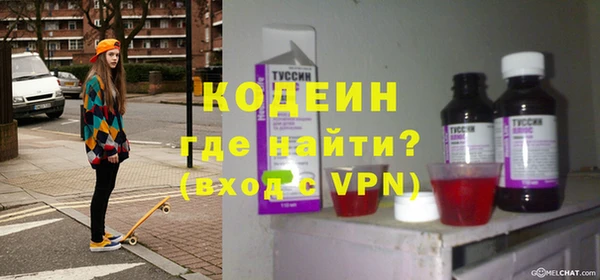 кокаин колумбия Абдулино