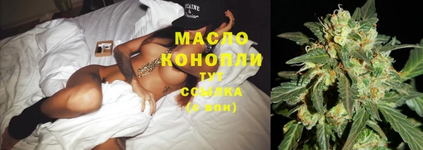 кокаин Абаза