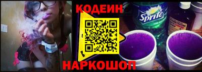 МДМА Кумертау