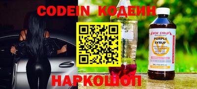 МДМА Кумертау