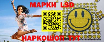 МДМА Кумертау