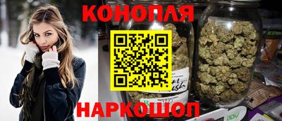 мяу мяу кристалл Кунгур