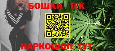 мескалин Кулебаки