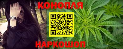мяу мяу кристалл Кунгур