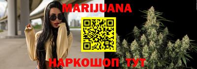 мескалин Кулебаки
