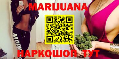 МДМА Кумертау