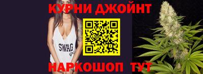 мескалин Кулебаки