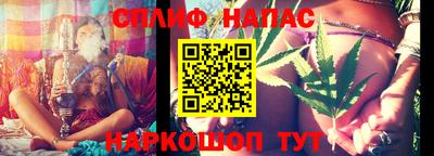 МДМА Кумертау