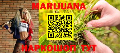 МДМА Кумертау