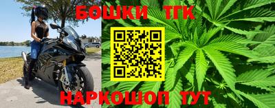 МДМА Кумертау