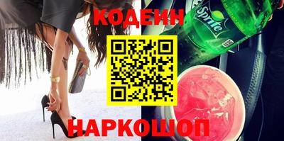 МДМА Кумертау