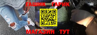 МДМА Кумертау