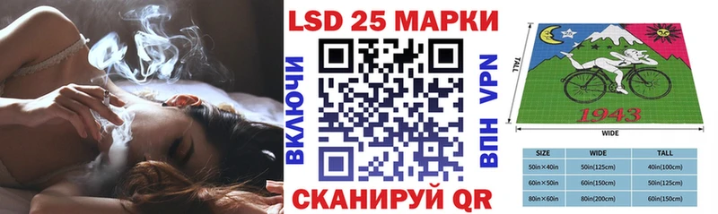 блэк спрут онион  Котовск  Марки NBOMe 1500мкг 